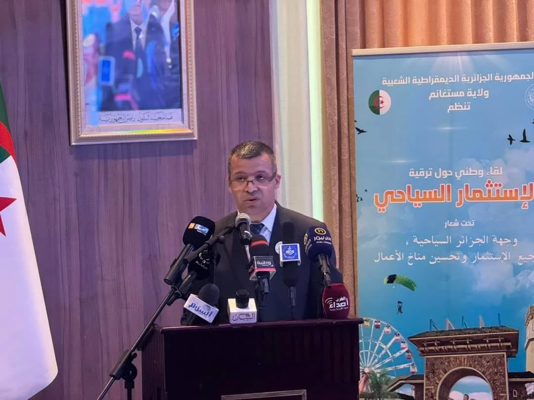 اللقاء الوطني حول وجهة الجزائر وتشجيع الاستثمار السياحي بمستغانم