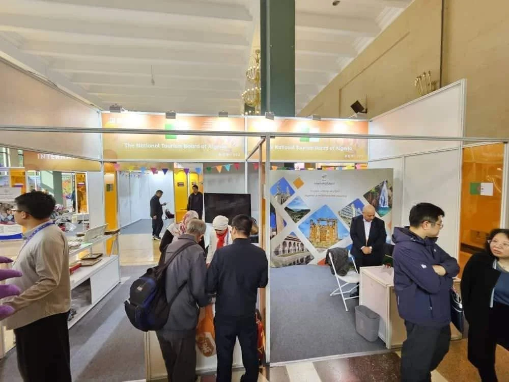 Opening of Algeria's participation in the Cultural and Tourist Consumer Fair in China