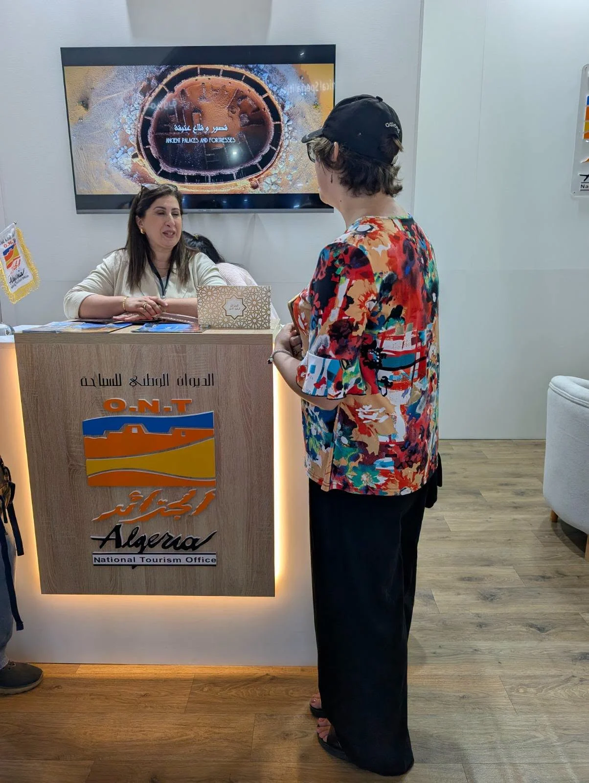 Participación del Diwan en la edición 57 del Museo Internacional de Argel