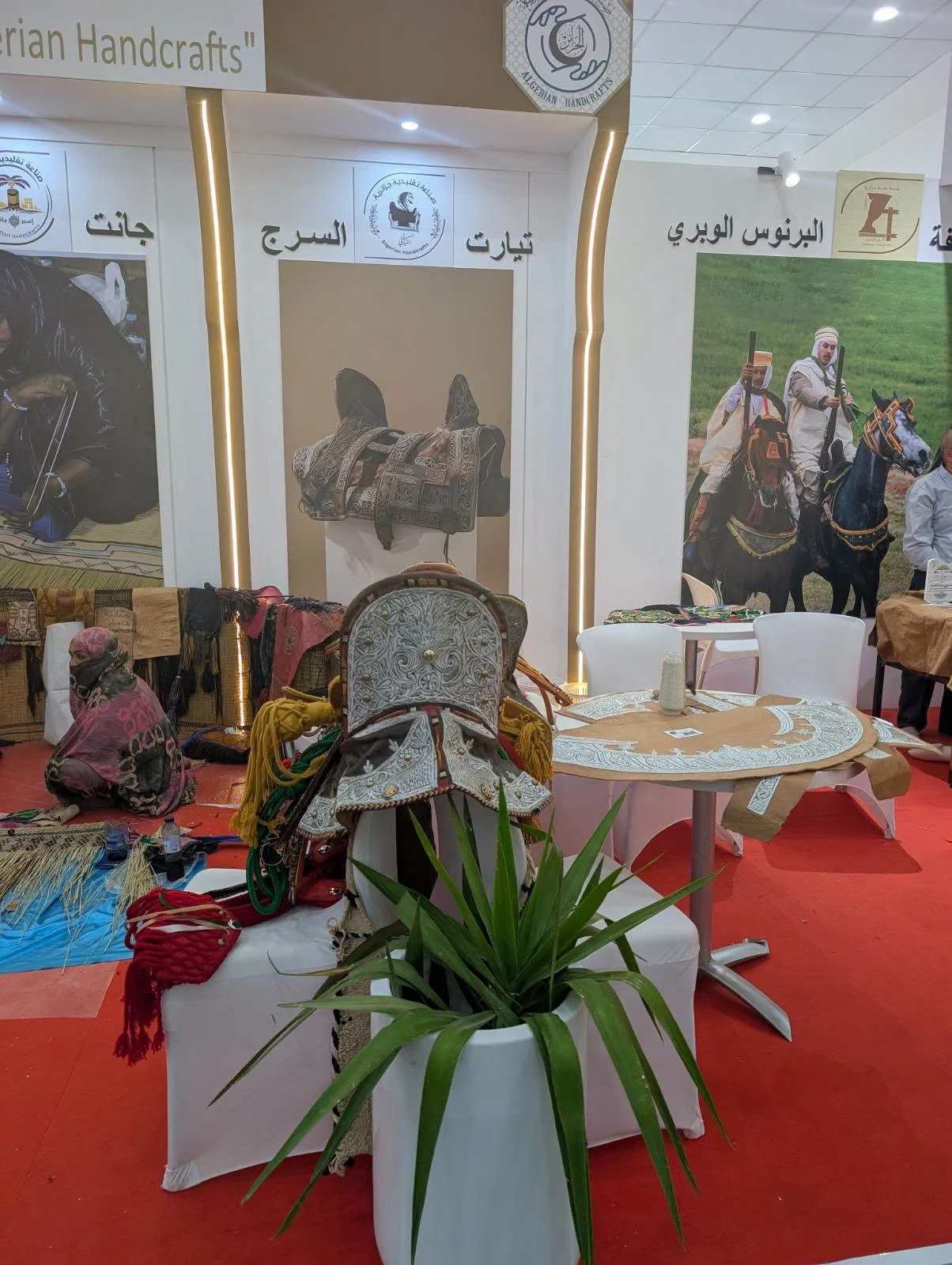 Participación del Diwan en la edición 57 del Museo Internacional de Argel
