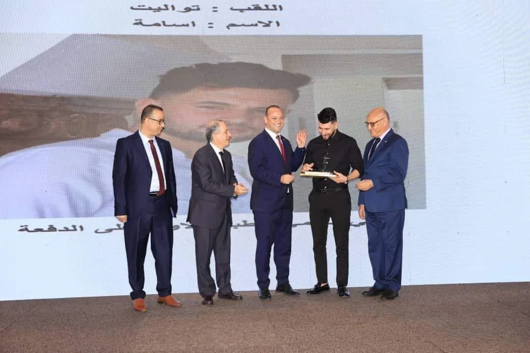 End of the training season and awarding of graduates from tourism and hotel institutions