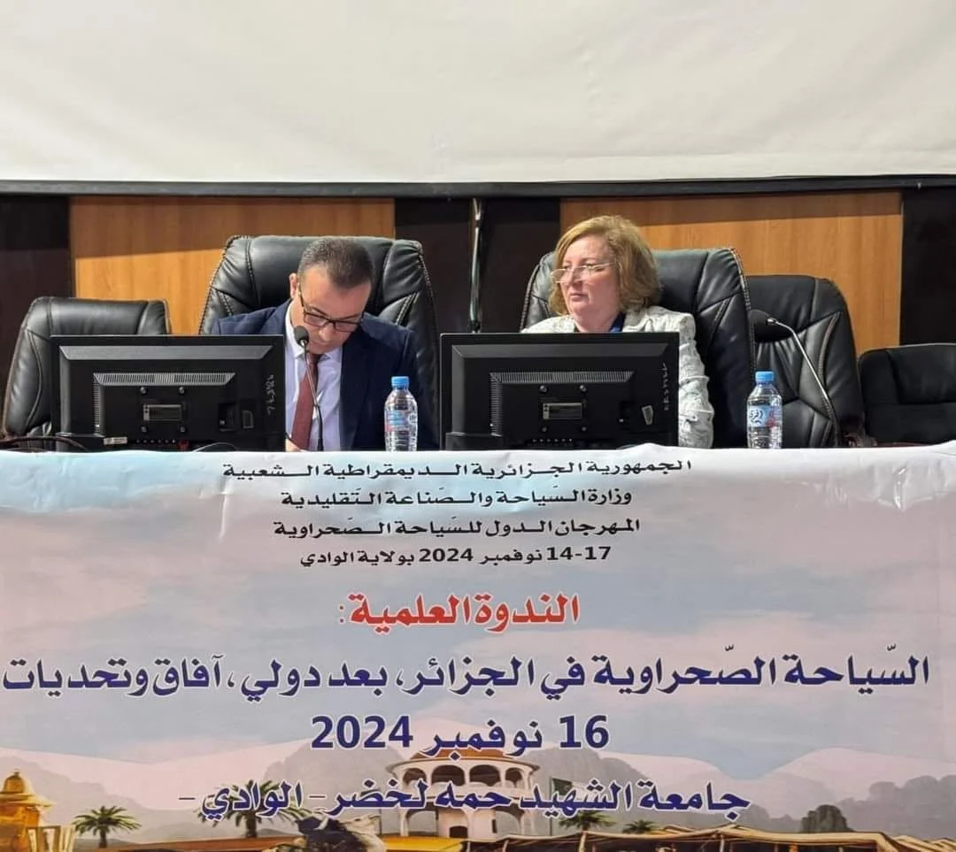 Conferencia de turismo de los desiertos: perspectivas y retos en la Universidad del Valle