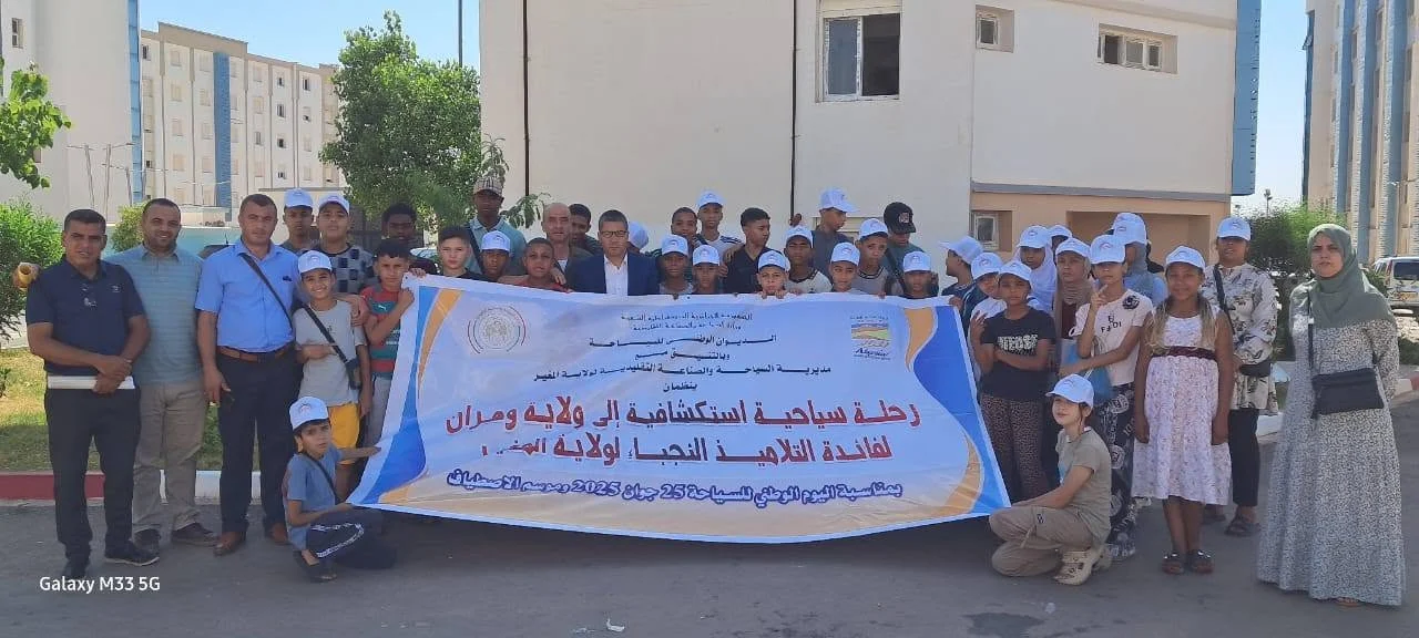 Partida de los estudiantes de la escuela de Al-Maghrib a Orán