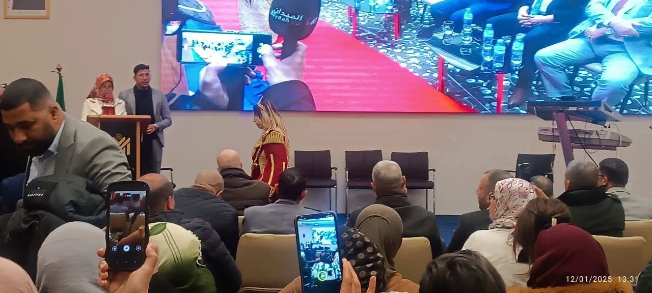 Segundo día de las celebraciones de Año Nuevo Berber de Qalâm