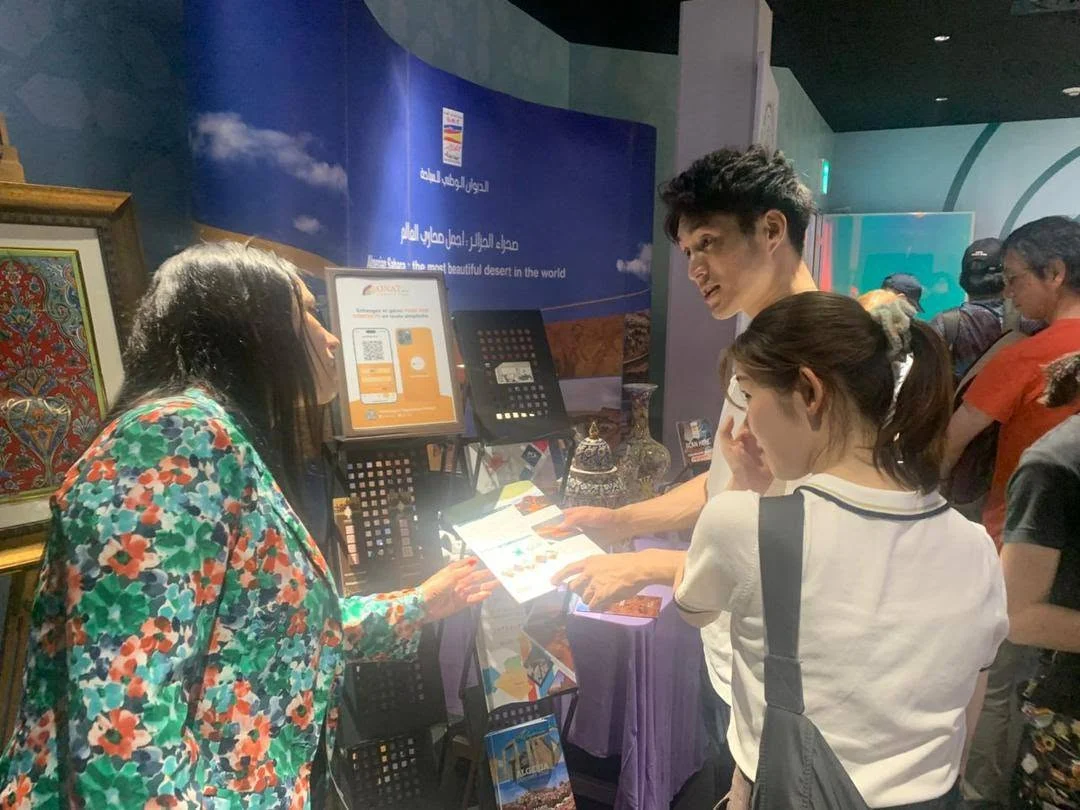 Participación de Argelia en la Exposición de Otsaka 2025