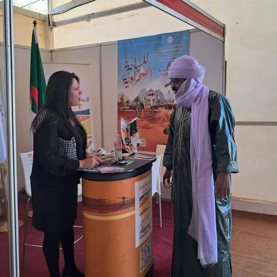 El salón del Diwan en el Festival Internacional de Turismo de las regiones áridas