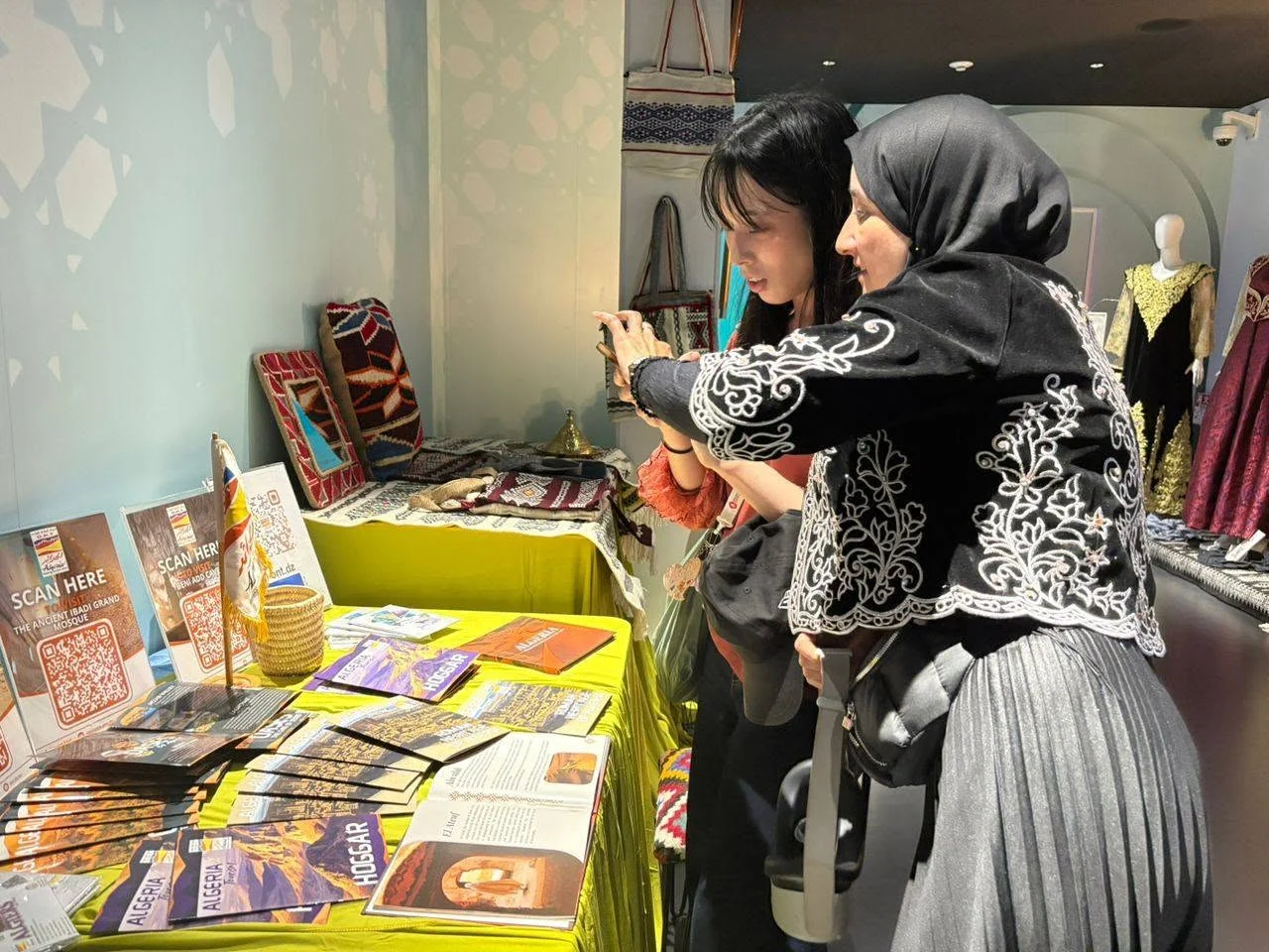 مشاركة قطاع السياحة والصناعة التقليدية في إكسبو أوزاكا