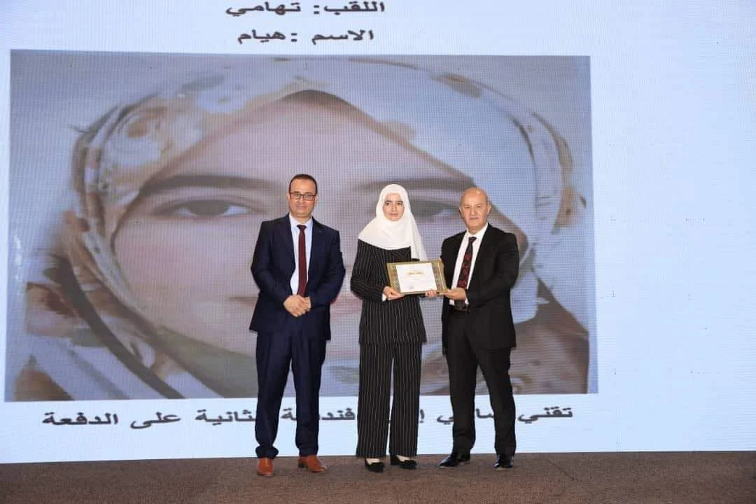 End of the training season and awarding of graduates from tourism and hotel institutions