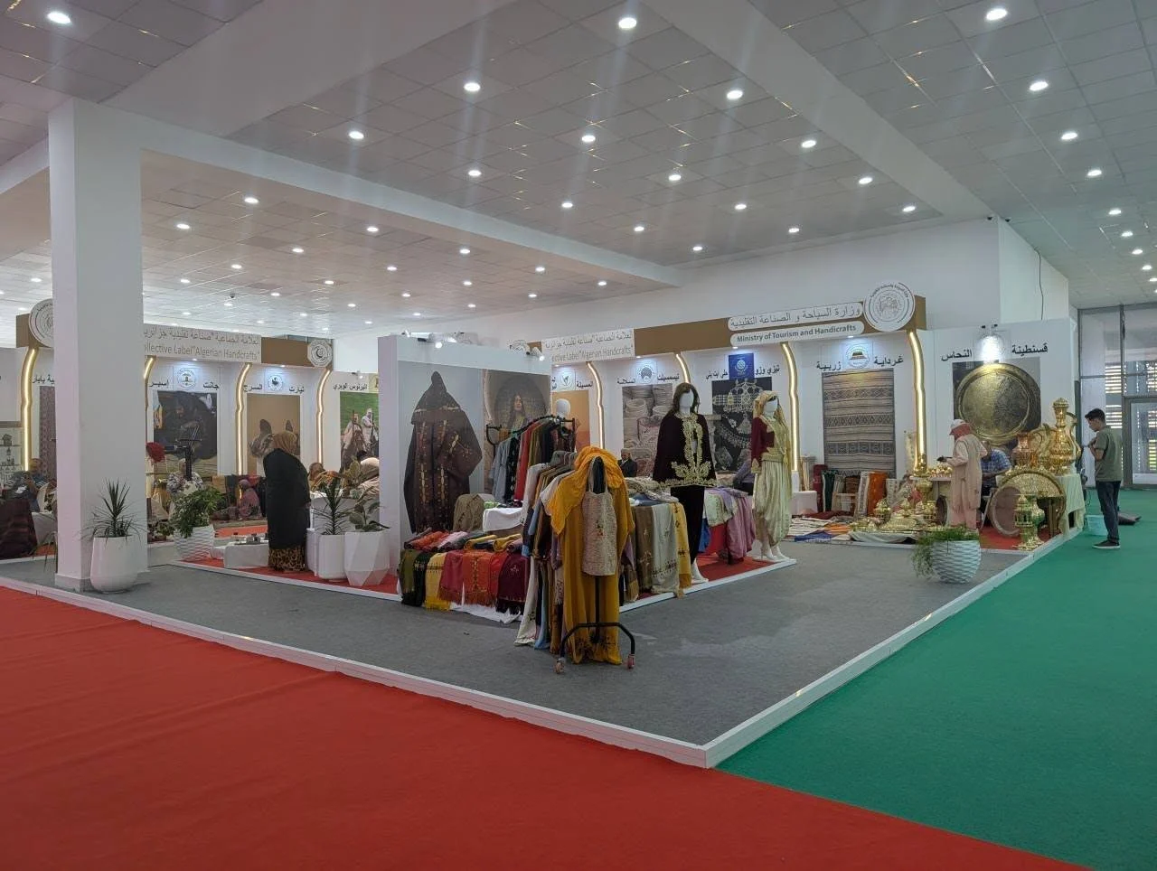 Participación del Diwan en la edición 57 del Museo Internacional de Argel