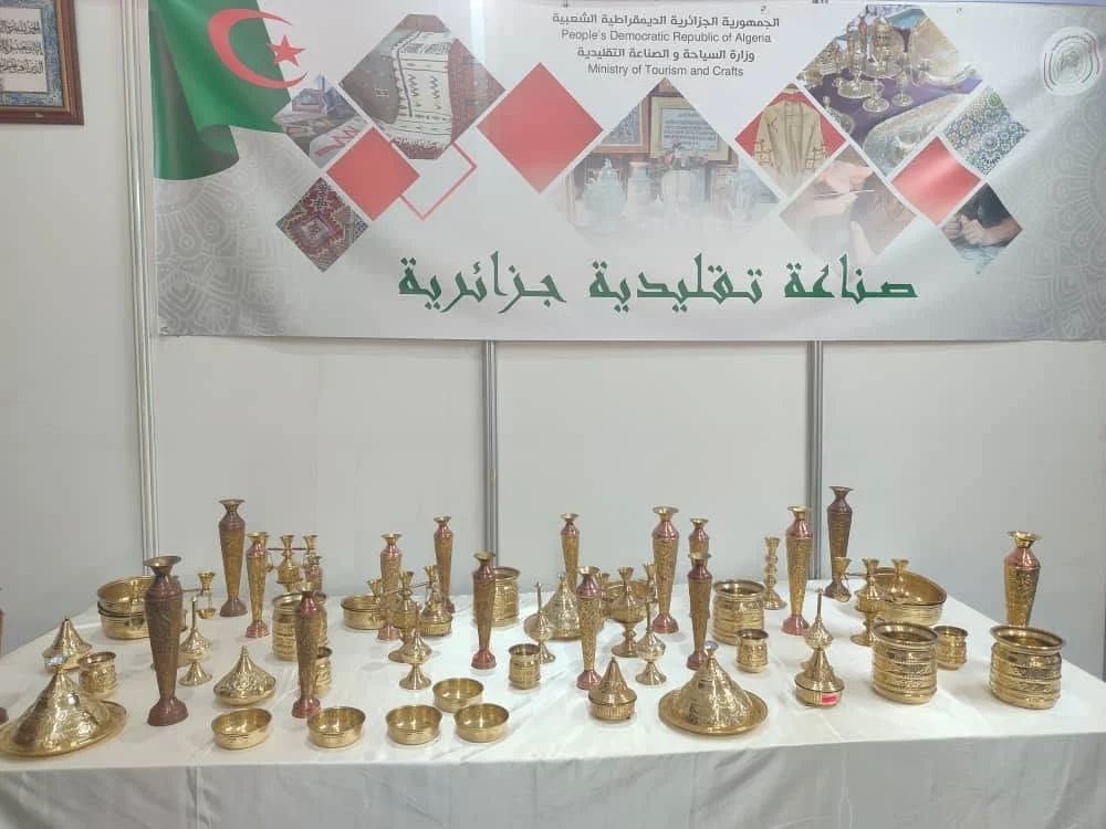 مشاركة الديوان في معرض المنتجات الجزائرية بنواكشوط