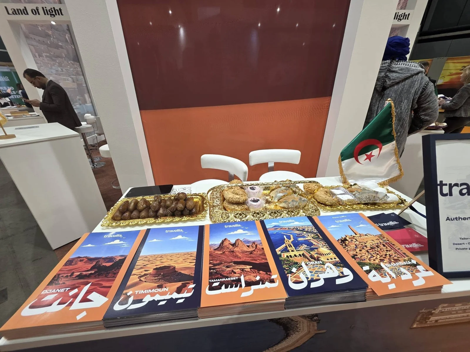 阿尔及利亚大使馆参与了奥特里希旅游展的开幕活动
