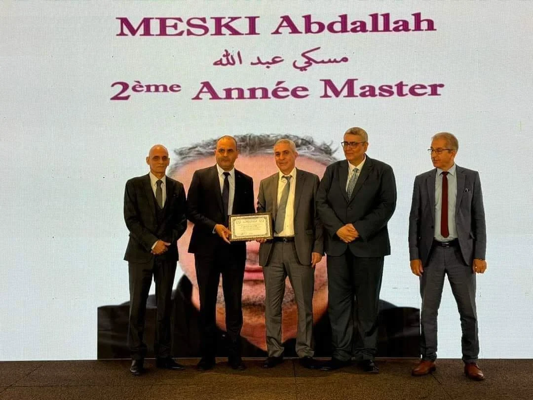 End of the training season and awarding of graduates from tourism and hotel institutions