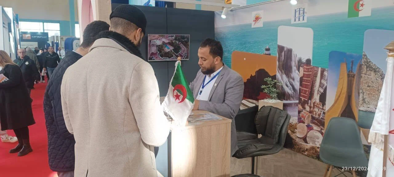 Continued participation of the Office in the 32nd edition of the Algerian Production Fair