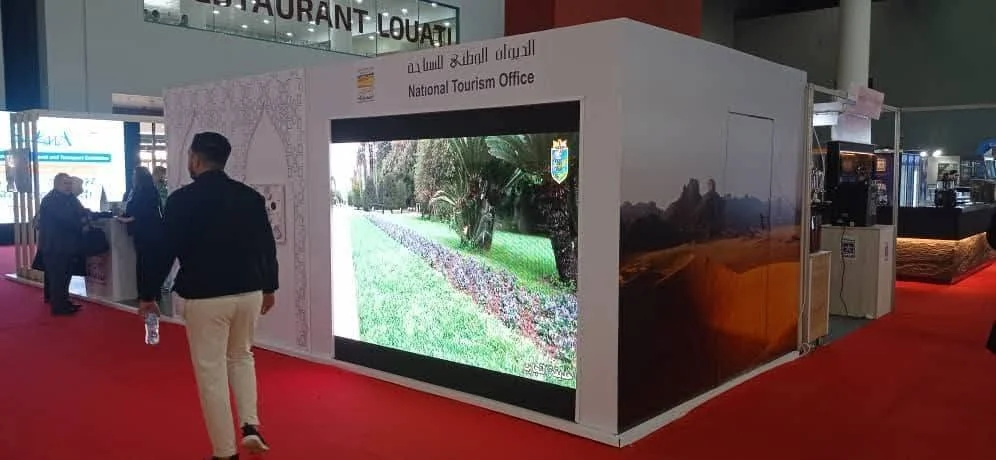 Participation de l’Office à la quinzième édition de SIAHA 2025