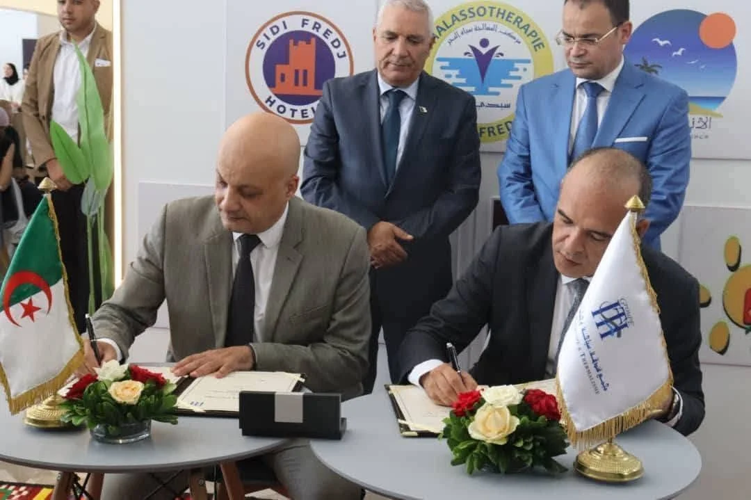 اليوم الدراسي حول الابتكار الرقمي في السياحة الجزائرية