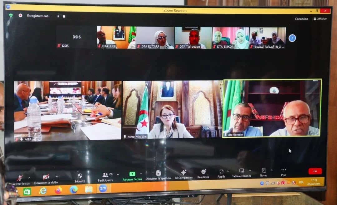 Reunión de coordinación entre la ministra de Turismo y los directores del turismo y la industria tradicional