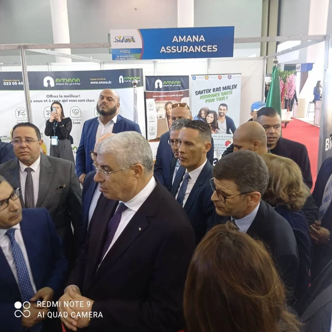 Apertura de la quinceava edición del salón SIAHA en Ouaran