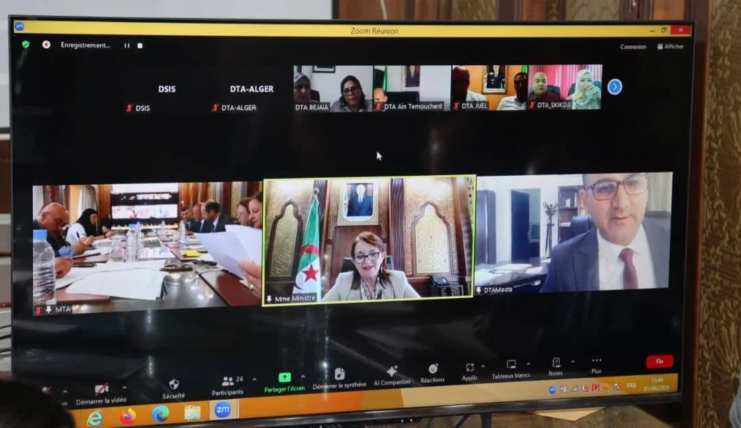 Reunión de coordinación entre la ministra de Turismo y los directores del turismo y la industria tradicional