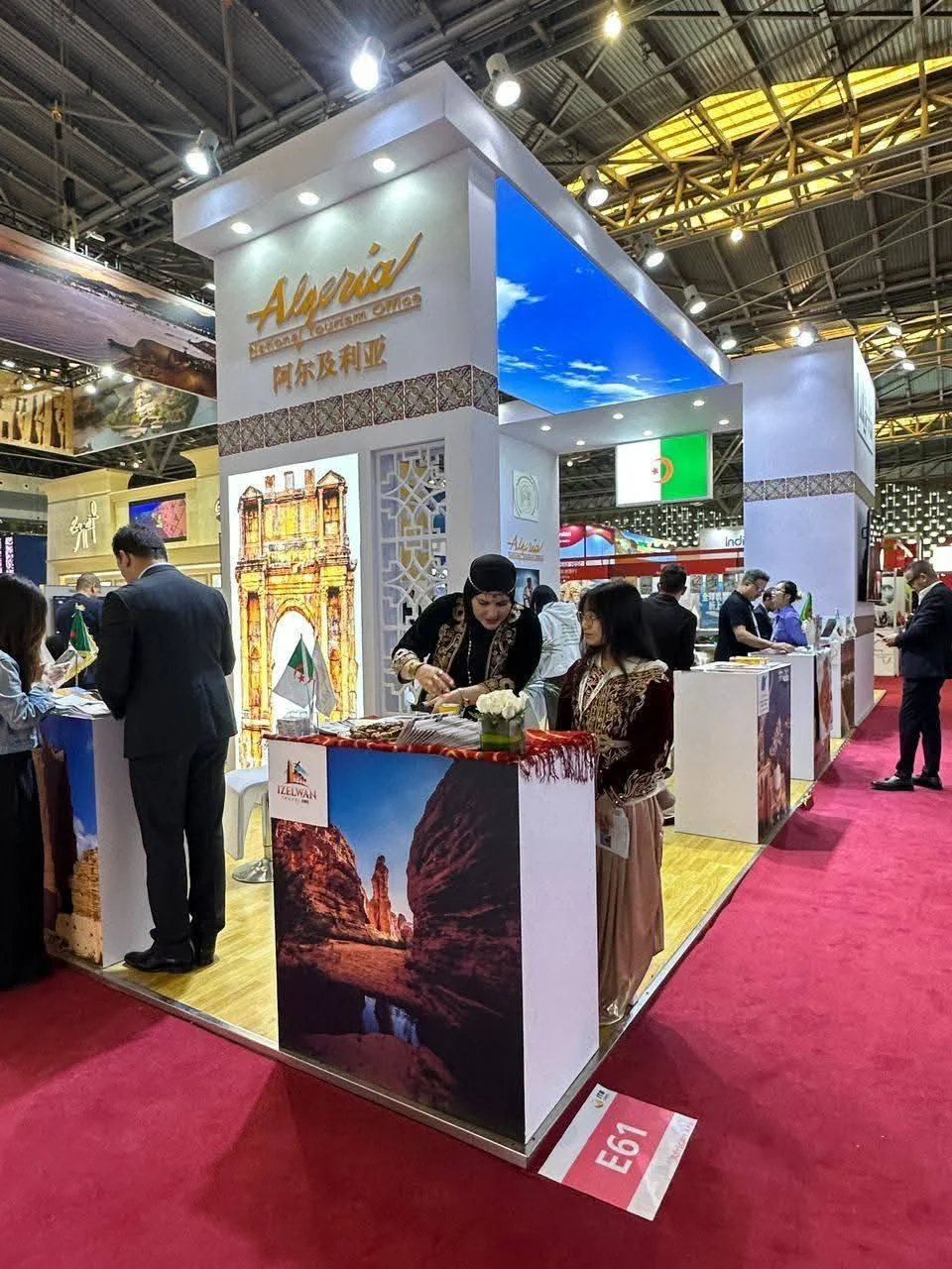 أول مشاركة للجزائر في معرض ITB China بشنغهاي