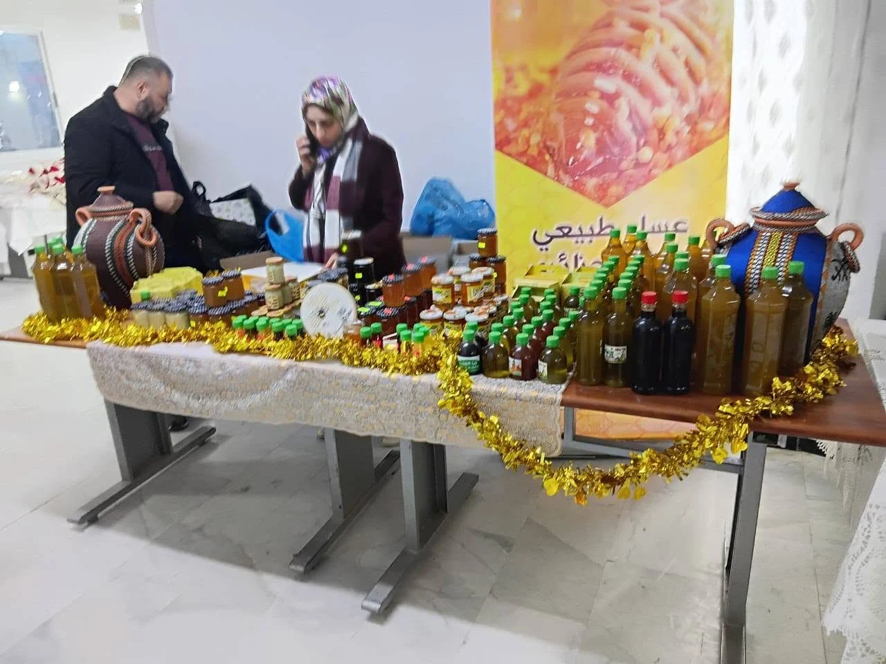 اليوم الثاني للرحلة الاستكشافية إلى المدية بمناسبة يناير 2976