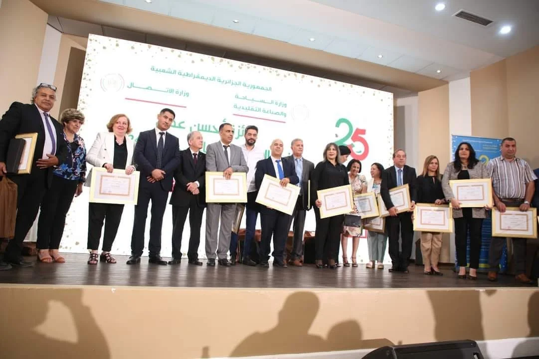 Día nacional del turismo 2024: comunicación estratégica para un turismo destacado