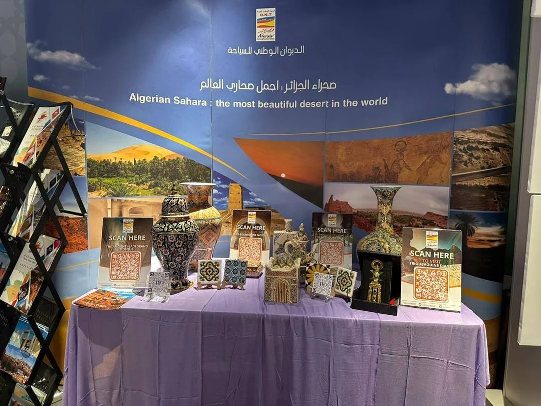 Expo Osaka 2025 التظاهرة العالمية اكسبو أوزاكا باليابان