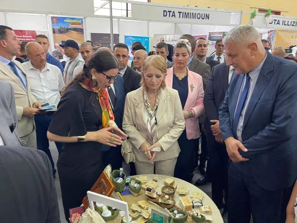 Apertura del Salón Internacional de Turismo y Viajes SITEV 2025