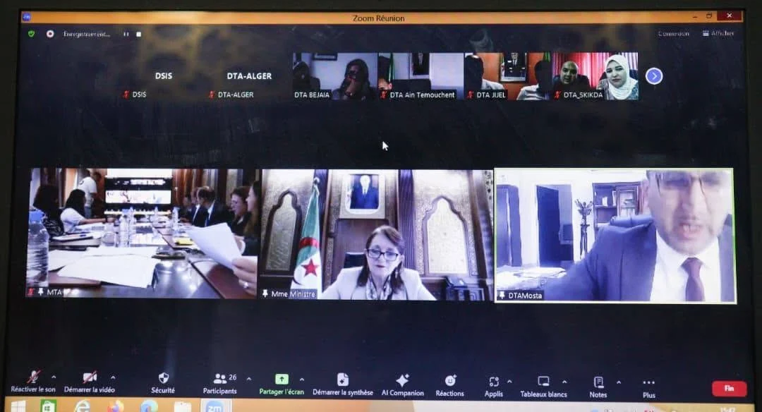 Reunión de coordinación entre la ministra de Turismo y los directores del turismo y la industria tradicional