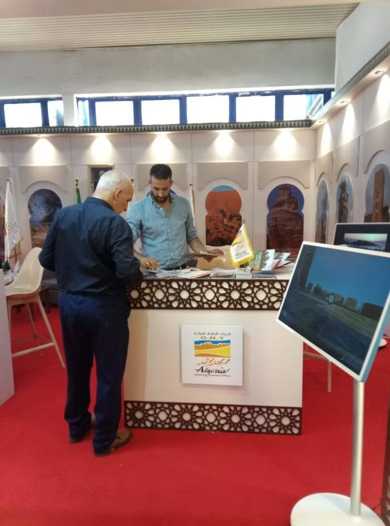 مشاركة الديوان في المعرض الإفريقي للتجارة البينية IATF 2025