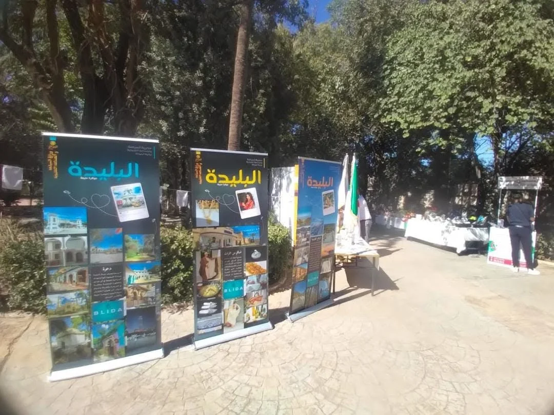 The Office’s activities for Independence and Youth Day 2024