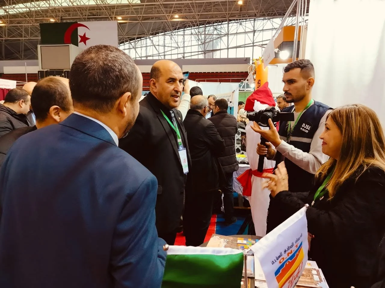 Participation de l’Office à la deuxième édition du salon du tourisme des jeunes