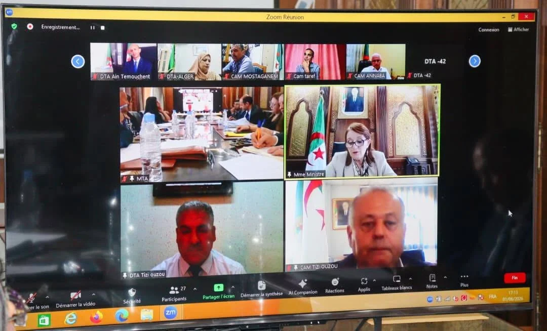 Reunión de coordinación entre la ministra de Turismo y los directores del turismo y la industria tradicional