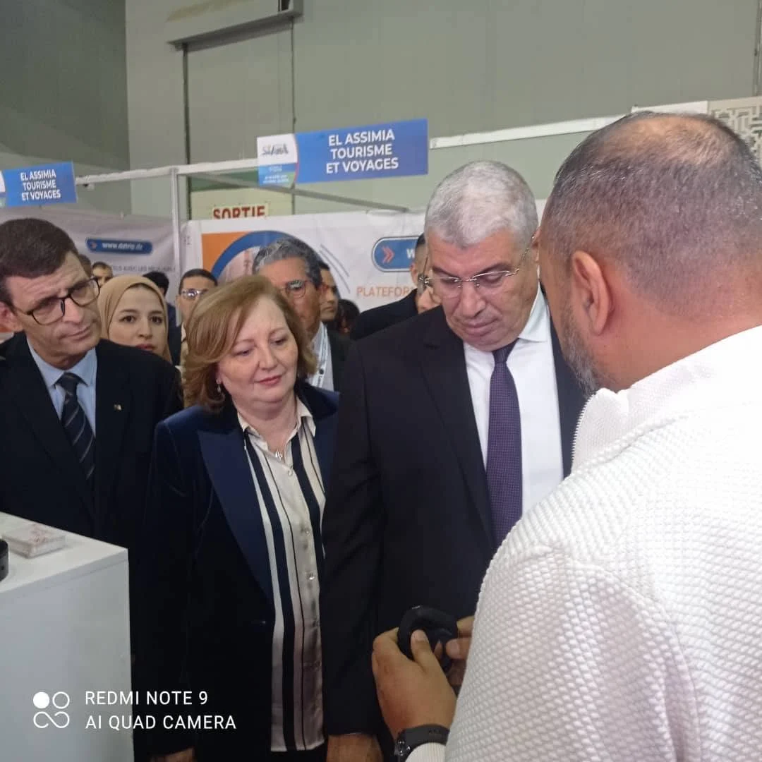 Apertura de la quinceava edición del salón SIAHA en Ouaran