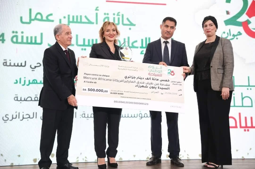 Cérémonie des lauréats de la première édition du prix du meilleur travail de média dans le secteur du tourisme
