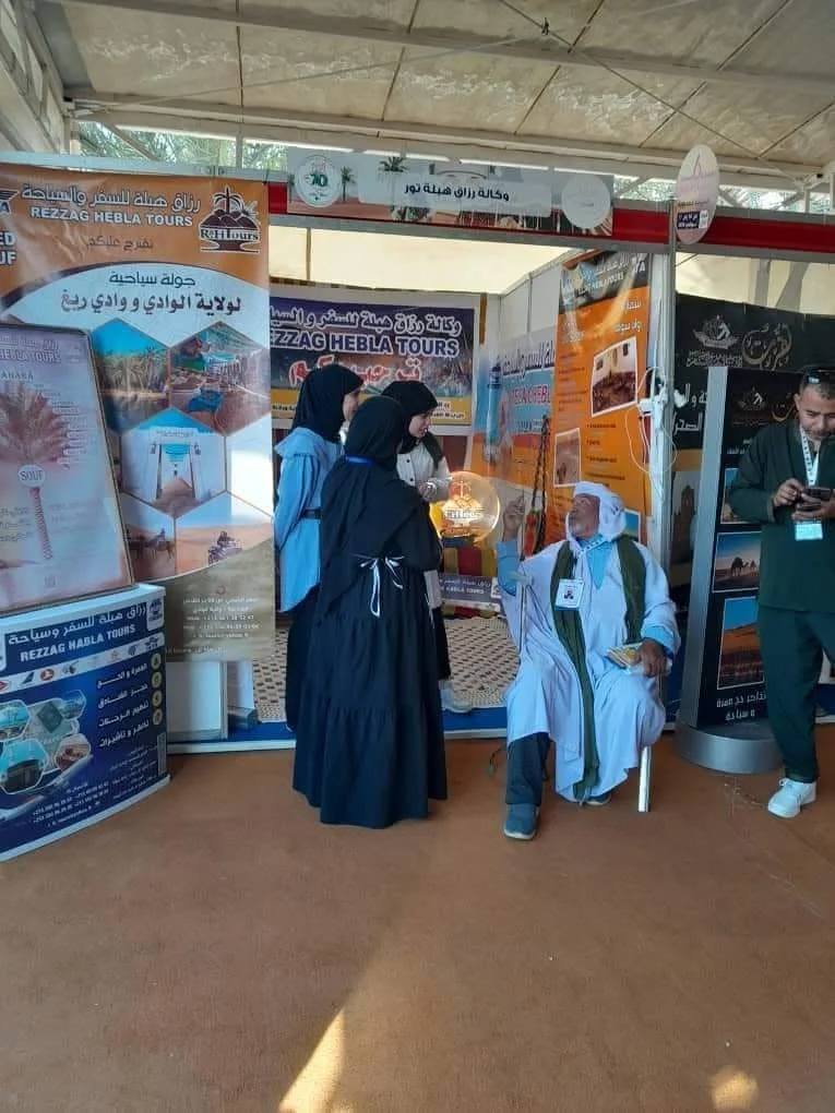 El salón del Diwan en el Festival Internacional de Turismo de las regiones áridas