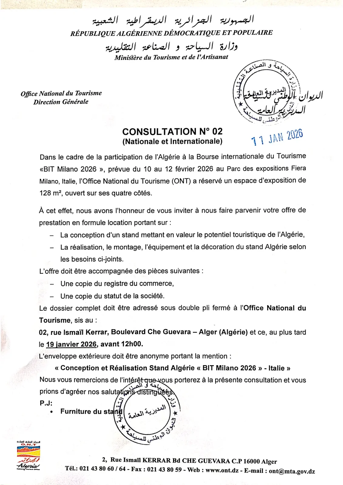 Anuncio de consulta nacional e internacional BIT Milano 2026