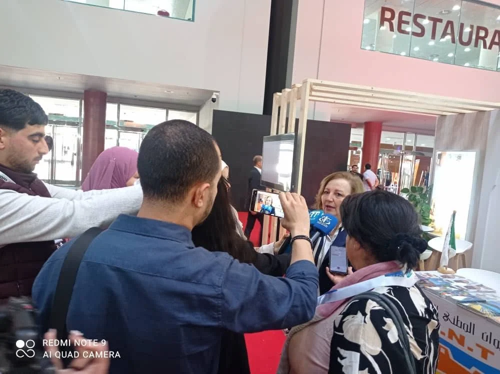 Apertura de la quinceava edición del salón SIAHA en Ouaran