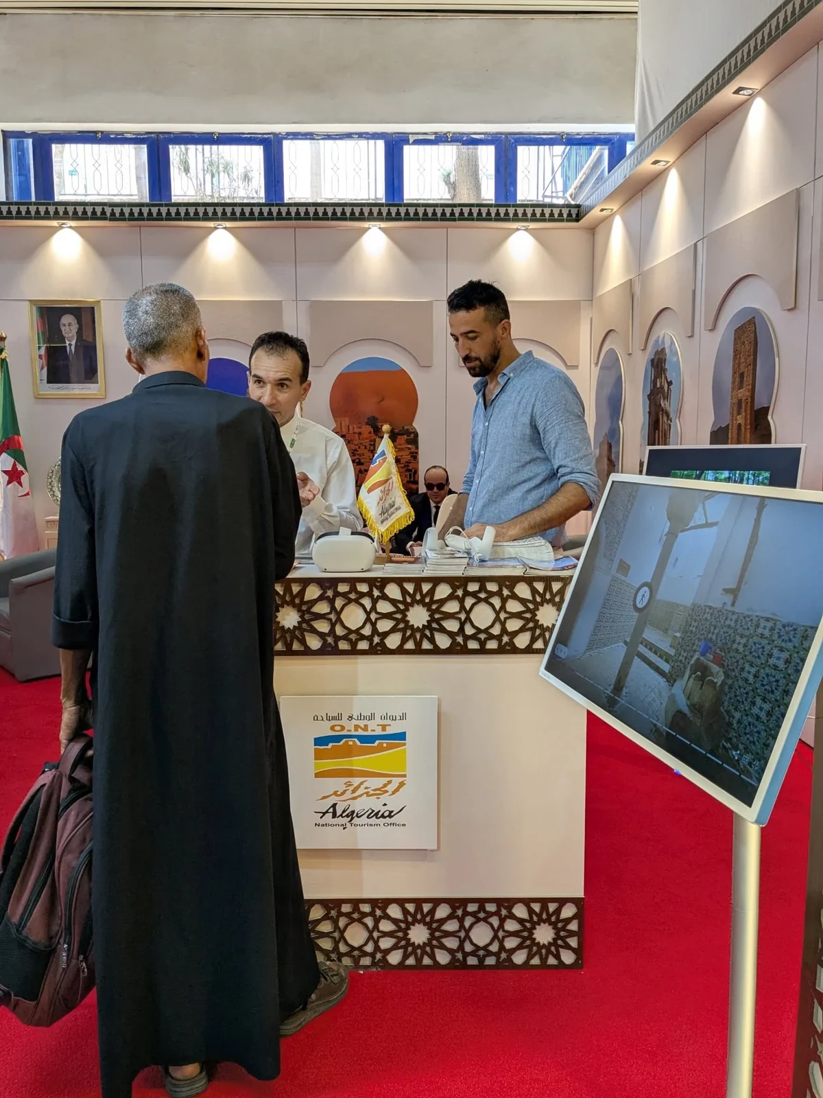 مشاركة الديوان في المعرض الإفريقي للتجارة البينية IATF 2025