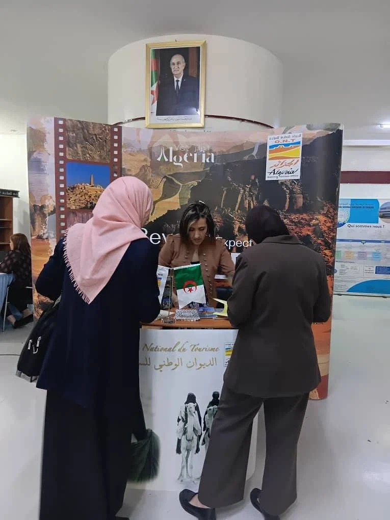 مشاركة الديوان في الطبعة الثالثة لمنتدى التربصات والتوظيف
