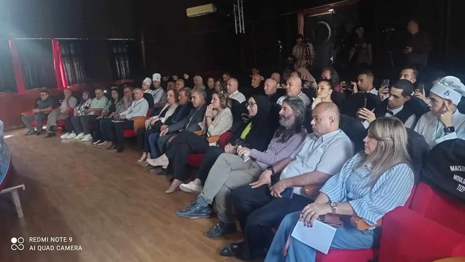 الاحتفال باليوم العالمي للسياحة بدار الثقافة مولود معمري