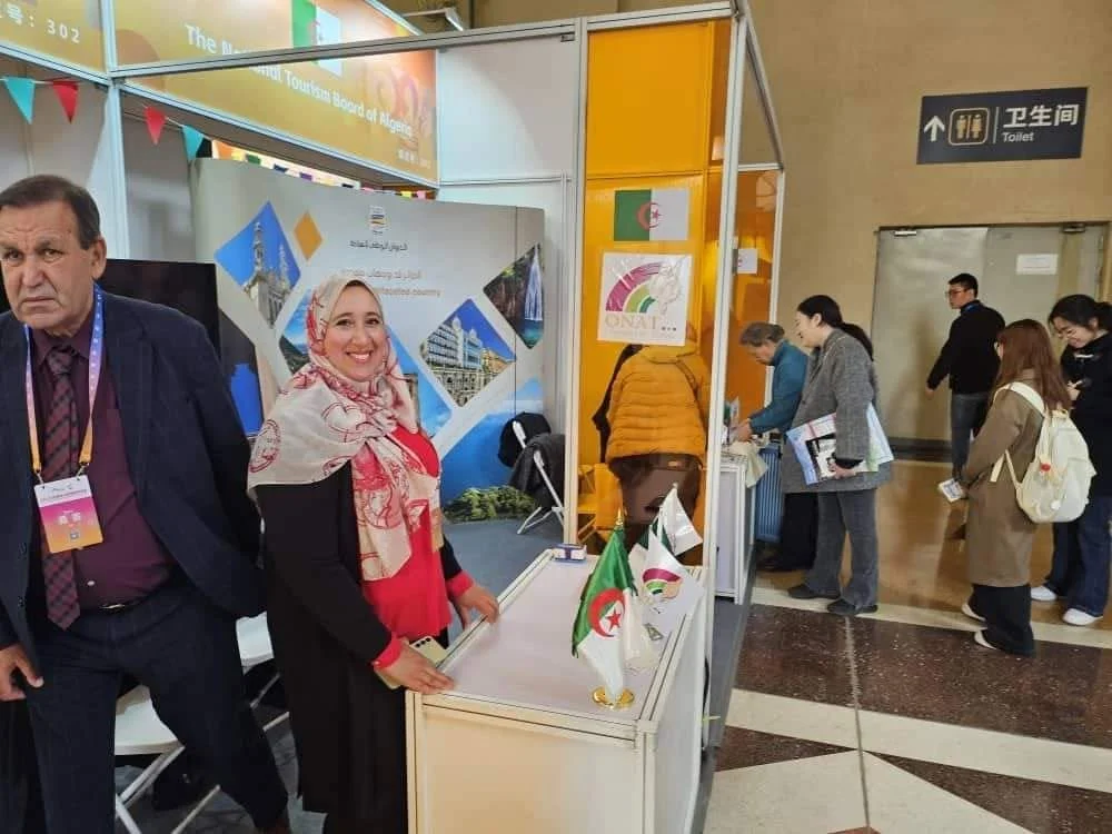 Opening of Algeria's participation in the Cultural and Tourist Consumer Fair in China