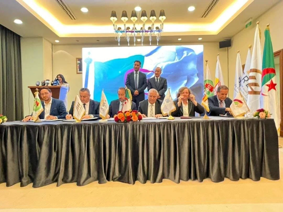 Lanzamiento de una iniciativa este verano en Argelia recibió tu apoyo 2024