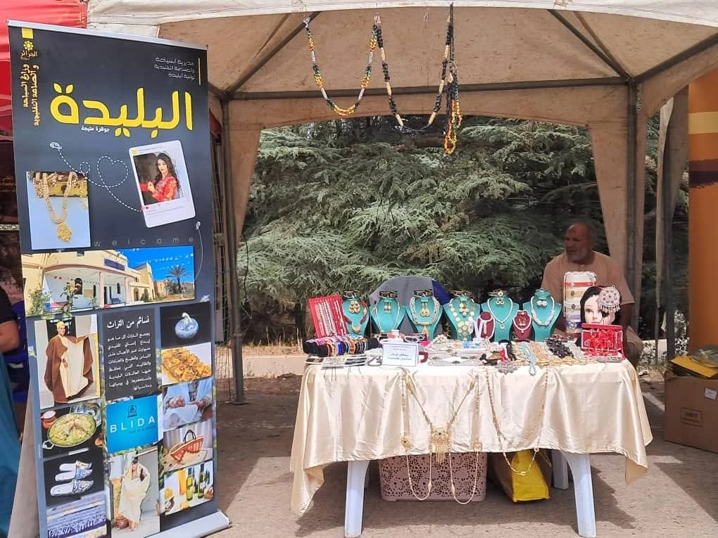 مشاركة الديوان في احتفالات الذكرى 62 للاستقلال والشباب