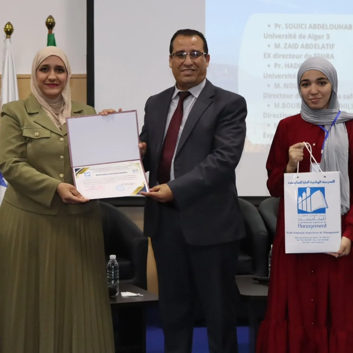 Participation of the Office in the National Forum on Smart Tourism in Algeria