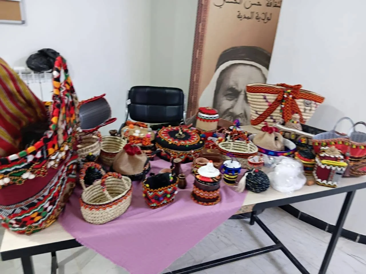 اليوم الثاني للرحلة الاستكشافية إلى المدية بمناسبة يناير 2976