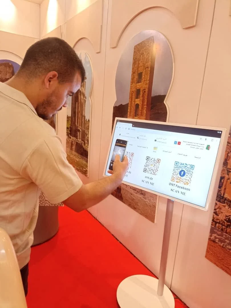 Sexto día del Museo Africano de Comercio Interenal IATF 2025