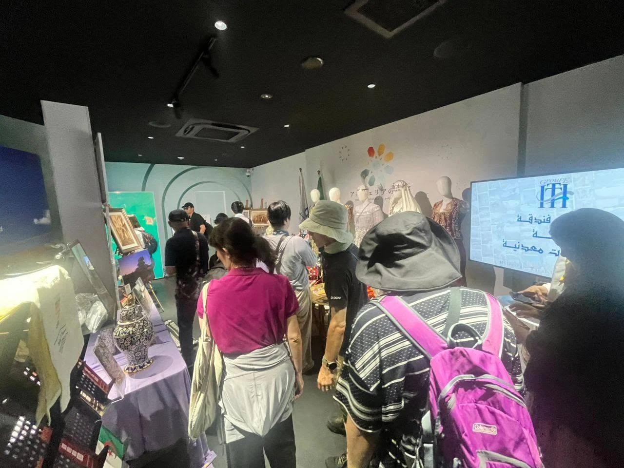 El octavo día del Semana de Turismo y Industria Tradicional en Japón