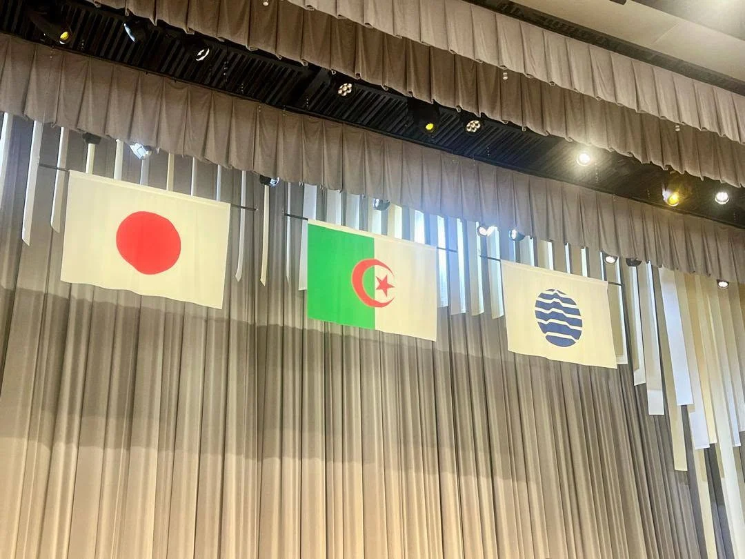 Argelia en el Salón Internacional de Osaka 2025