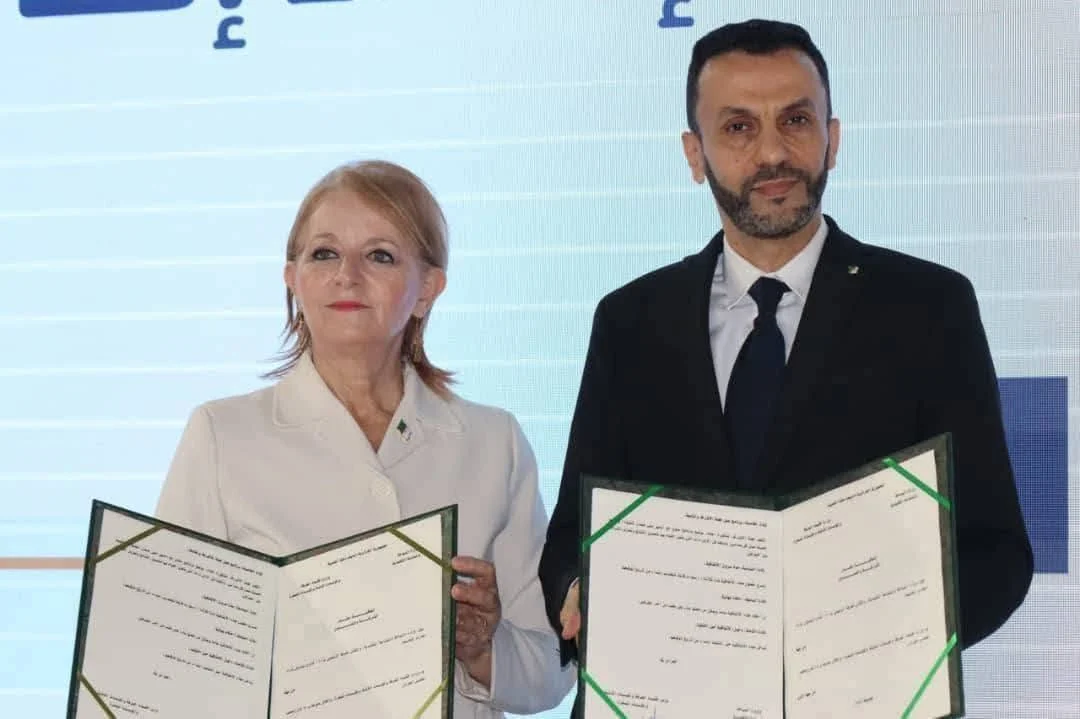اليوم الدراسي حول الابتكار الرقمي في السياحة الجزائرية