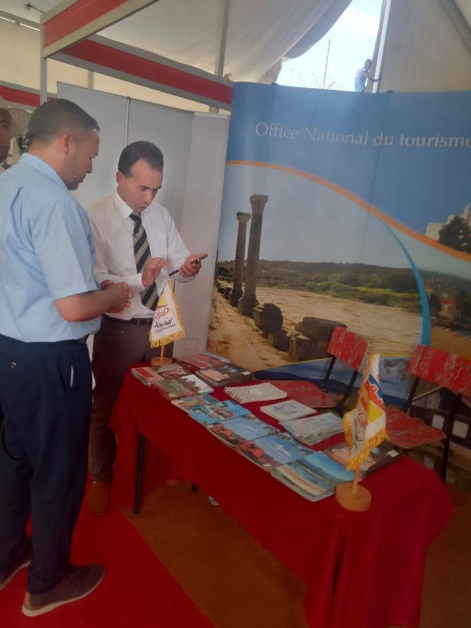 Handicrafts and Tourist Products Fair in Tebessa Province